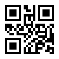 QR-Code zur Seite https://www.isbn.de/9783455504002