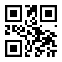 QR-Code zur Seite https://www.isbn.de/9783455811612