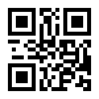 QR-Code zur Buchseite 9783455812596