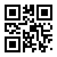 QR-Code zur Seite https://www.isbn.de/9783455812664