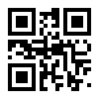 QR-Code zur Seite https://www.isbn.de/9783455813531