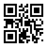 QR-Code zur Seite https://www.isbn.de/9783455850147