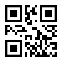 QR-Code zur Seite https://www.isbn.de/9783456750705