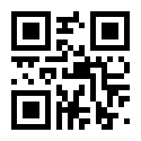 QR-Code zur Seite https://www.isbn.de/9783456758664