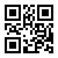 QR-Code zur Seite https://www.isbn.de/9783456761657