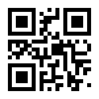 QR-Code zur Buchseite 9783456762180