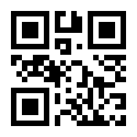 QR-Code zur Seite https://www.isbn.de/9783456818443