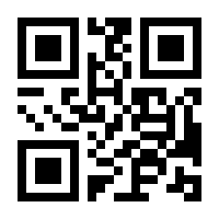 QR-Code zur Seite https://www.isbn.de/9783456830865