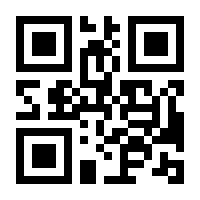 QR-Code zur Buchseite 9783456837352