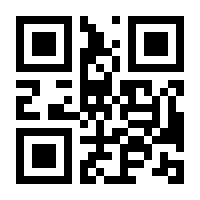 QR-Code zur Seite https://www.isbn.de/9783456844671