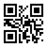 QR-Code zur Buchseite 9783456845791