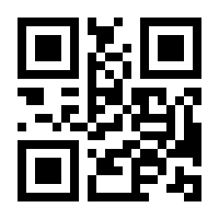 QR-Code zur Seite https://www.isbn.de/9783456847535