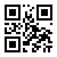 QR-Code zur Seite https://www.isbn.de/9783456848471