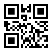 QR-Code zur Seite https://www.isbn.de/9783456850023