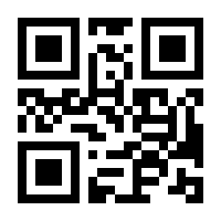 QR-Code zur Seite https://www.isbn.de/9783456850474