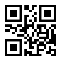 QR-Code zur Seite https://www.isbn.de/9783456851488