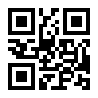 QR-Code zur Buchseite 9783456851938