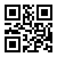 QR-Code zur Seite https://www.isbn.de/9783456852997