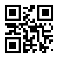 QR-Code zur Seite https://www.isbn.de/9783456853338