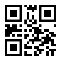 QR-Code zur Seite https://www.isbn.de/9783456853833