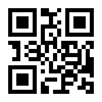 QR-Code zur Seite https://www.isbn.de/9783456854380