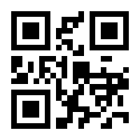 QR-Code zur Buchseite 9783456854977