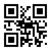 QR-Code zur Seite https://www.isbn.de/9783456855950