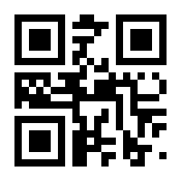 QR-Code zur Seite https://www.isbn.de/9783456856780