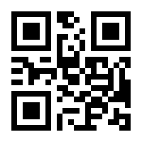 QR-Code zur Seite https://www.isbn.de/9783456857848