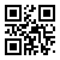 QR-Code zur Buchseite 9783456857978