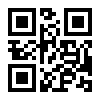 QR-Code zur Buchseite 9783456858005