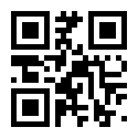 QR-Code zur Seite https://www.isbn.de/9783456858142