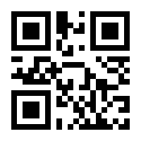 QR-Code zur Seite https://www.isbn.de/9783456860824