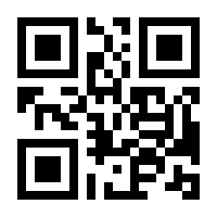 QR-Code zur Buchseite 9783456862149