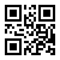 QR-Code zur Buchseite 9783456862385