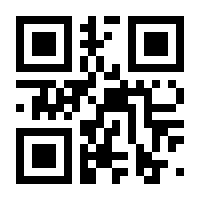 QR-Code zur Seite https://www.isbn.de/9783456862583