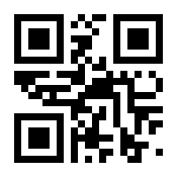 QR-Code zur Buchseite 9783456863108