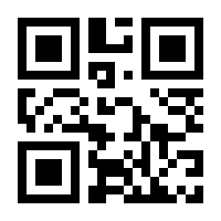 QR-Code zur Seite https://www.isbn.de/9783456863443