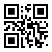 QR-Code zur Seite https://www.isbn.de/9783456943817