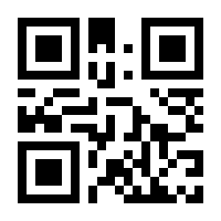 QR-Code zur Buchseite 9783456947532