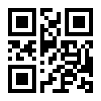 QR-Code zur Seite https://www.isbn.de/9783456947785