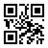 QR-Code zur Seite https://www.isbn.de/9783456952703