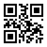 QR-Code zur Seite https://www.isbn.de/9783456954455