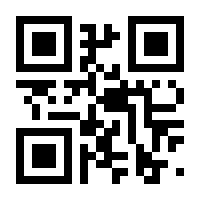 QR-Code zur Seite https://www.isbn.de/9783456955780