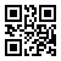 QR-Code zur Buchseite 9783456956008