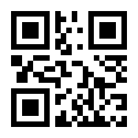 QR-Code zur Buchseite 9783456957975