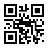 QR-Code zur Seite https://www.isbn.de/9783456958347