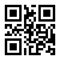 QR-Code zur Buchseite 9783456962191