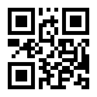 QR-Code zur Seite https://www.isbn.de/9783456963358