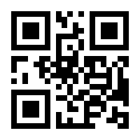 QR-Code zur Seite https://www.isbn.de/9783456963440